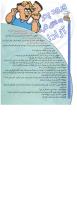 مجله کودک 51 صفحه 30