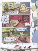 مجله کودک 56 صفحه 20