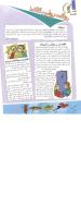مجله کودک 80 صفحه 22