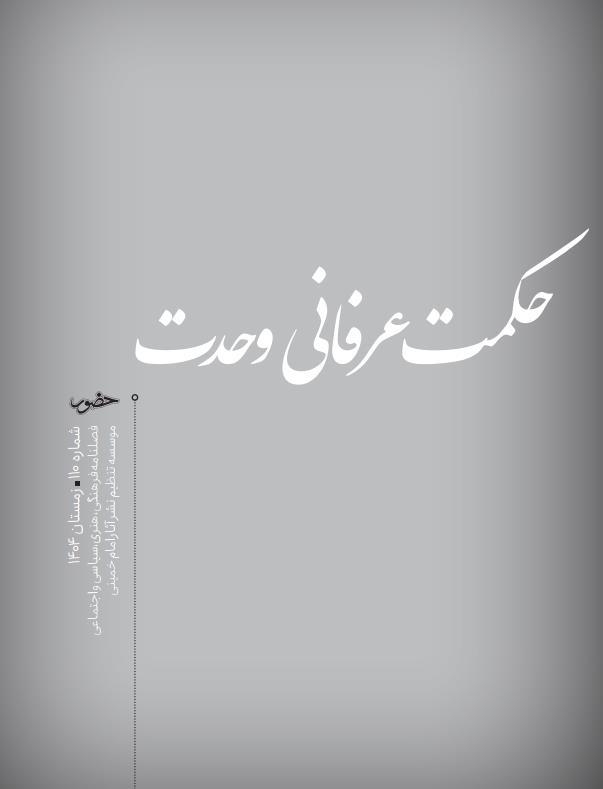 Picture 1
