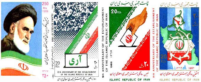 تصاویری از تمبرهاو آثار تجسمی  به مناسبت روزجمهوری اسلامی 