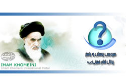 شاخصه­ های مهم عصر امام خمینی چه بود؟