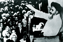 سخنرانی تاریخی امام درباره کاپیتولاسیون مصادف با روز تولدشان