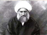امام از دید آیت‏اللّه شاه‏آبادی