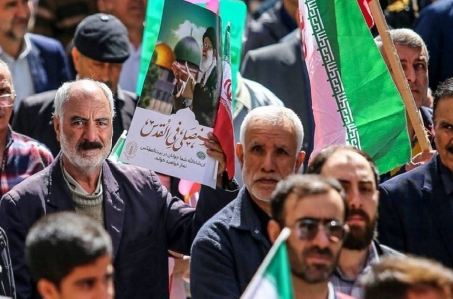 راهپیمایی روز قدس