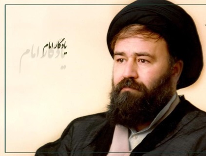 مرحوم حجت الاسلام و المسلمین احمد خمینی از فرزندان امام هستند حجت الاسلام و المسلمین احمد خمینی